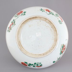 A Chinese porcelain wucai dish, Kangxi, 17th C. — foto 2