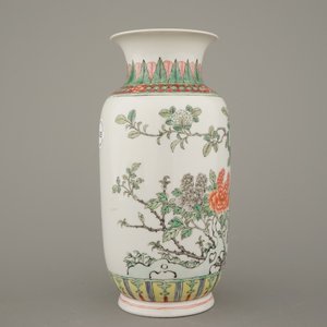 A Chinese porcelain wucai vase, 19/20th C. — 照片 5