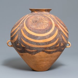 A Chinese pottery vase, Banshan period, Majiayao culture, 2600 to 2300 BC — photo 3