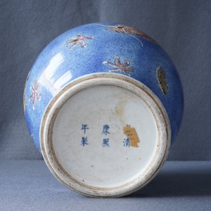 A Chinese powder blue and copper red 'dragon' vase, Kangxi mark, 19th C. — photo 13