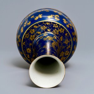 A Chinese powder blue and gilt 'dragon' vase, ca. 1900 — 照片 6