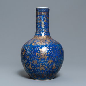 A Chinese powder blue and gilt 'lotus scroll' bottle vase, Kangxi mark, 19/20th C. — 照片 4