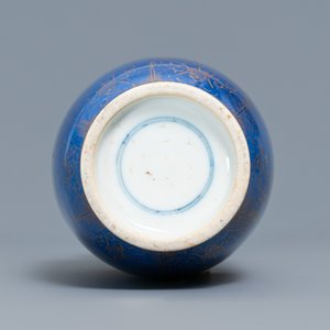 A Chinese powder blue and gilt rouleau vase, 19th C. — 照片 5
