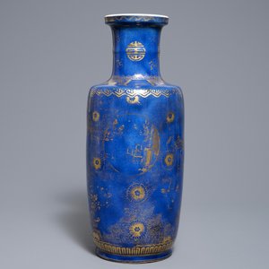 A Chinese powder blue and gilt rouleau vase, Kangxi — 照片 3