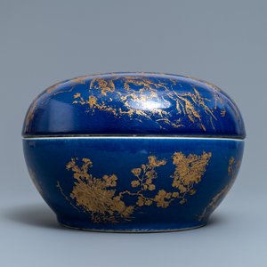 A Chinese powder blue and gilt round covered box, Guangxu mark and of the period — 照片 2