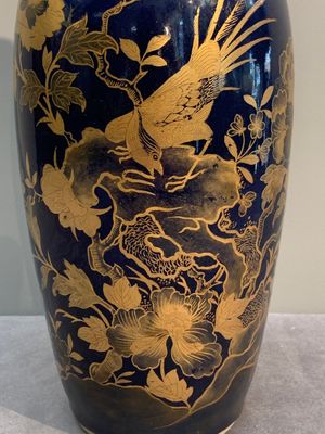 A Chinese powder blue and gilt vase with a pheasant among flowering branches, Qianlong — photo 8