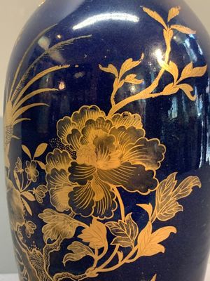 A Chinese powder blue and gilt vase with a pheasant among flowering branches, Qianlong — photo 9