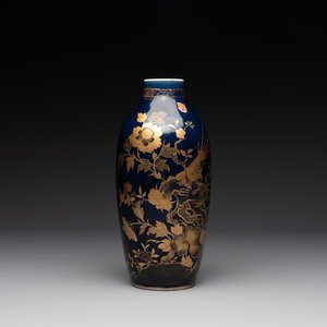 A Chinese powder blue and gilt vase with a pheasant among flowering branches, Qianlong — photo 1