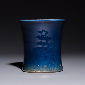 A Chinese powder-blue brush pot, 19th C. — photo 2