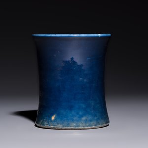 A Chinese powder-blue brush pot, 19th C. — photo 3