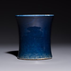 A Chinese powder-blue brush pot, 19th C. — photo 4