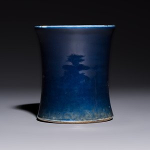 A Chinese powder-blue brush pot, 19th C. — photo 5