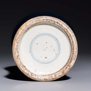A Chinese powder-blue brush pot, 19th C. — photo 7