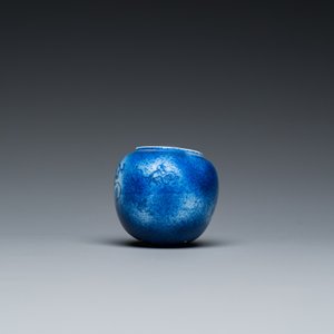A Chinese powder-blue-glazed bird feeder with a dragon, 19th C. — photo 2
