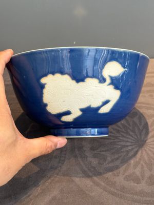 A Chinese powder blue-ground biscuit, blue and white 'Buddhist lion' bowl, Xuande mark, Kangxi — photo 3
