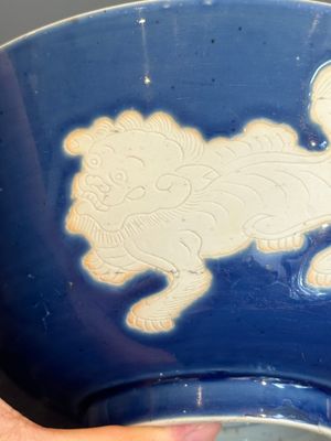 A Chinese powder blue-ground biscuit, blue and white 'Buddhist lion' bowl, Xuande mark, Kangxi — photo 8