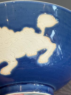 A Chinese powder blue-ground biscuit, blue and white 'Buddhist lion' bowl, Xuande mark, Kangxi — photo 9
