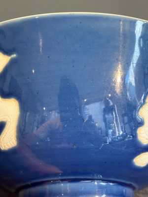 A Chinese powder blue-ground biscuit, blue and white 'Buddhist lion' bowl, Xuande mark, Kangxi — photo 10
