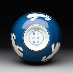 A Chinese powder blue-ground biscuit, blue and white 'Buddhist lion' bowl, Xuande mark, Kangxi — photo 6