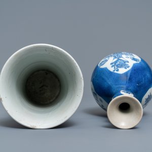 A Chinese powder blue-ground bottle vase and a blue and white vase with floral design, Kangxi — photo 6