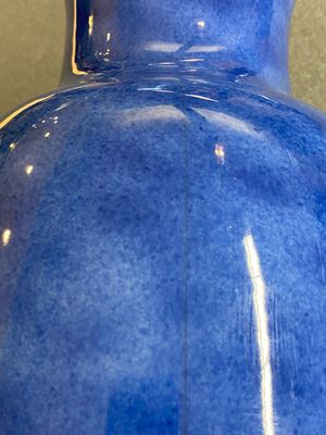 A Chinese powder-blue vase with copper-mounted rim, Xuande mark, Kangxi — photo 11