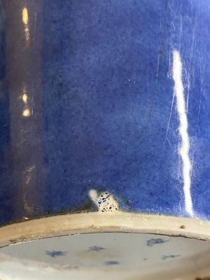 A Chinese powder-blue vase with copper-mounted rim, Xuande mark, Kangxi — photo 8