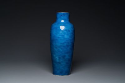 A Chinese powder-blue vase with copper-mounted rim, Xuande mark, Kangxi