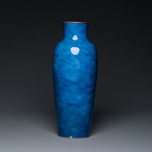 A Chinese powder-blue vase with copper-mounted rim, Xuande mark, Kangxi — photo 2