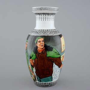 A Chinese PRC Cultural Revolution subject porcelain vase, 20th C. — photo 1