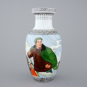 A Chinese PRC Cultural Revolution subject porcelain vase, 20th C. — photo 1