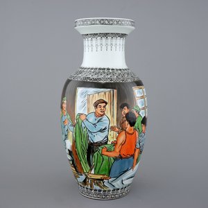 A Chinese PRC Cultural Revolution subject porcelain vase, 20th C. — photo 1