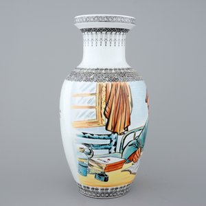 A Chinese PRC Cultural Revolution subject porcelain vase, 20th C. — photo 3