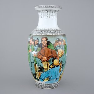 A Chinese PRC Cultural Revolution subject porcelain vase, 20th C. — photo 1