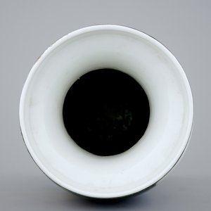 A Chinese PRC Cultural Revolution subject porcelain vase, 20th C. — photo 5