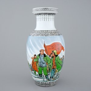 A Chinese PRC Cultural Revolution subject porcelain vase, 20th C. — photo 1