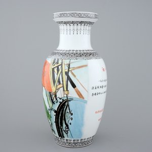 A Chinese PRC Cultural Revolution subject porcelain vase, 20th C. — foto 4