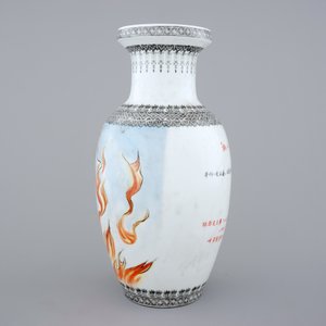 A Chinese PRC Cultural Revolution subject porcelain vase, 20th C. — photo 4