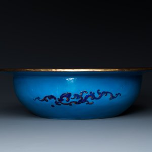 A Chinese pseudo-cloisonné Canton enamel basin, Qianlong mark and of the period — photo 3