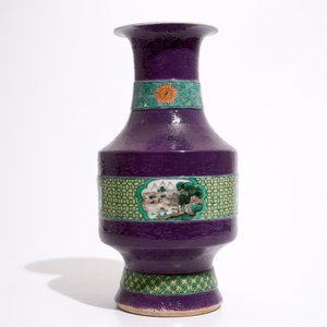 A Chinese purple ground vase with incised design of dragons, 19/20th C. — 照片 4