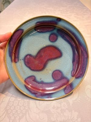 A Chinese purple-splashed 'Jun' plate, 20th C. — photo 1