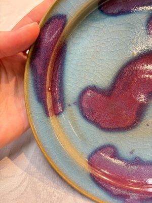 A Chinese purple-splashed 'Jun' plate, 20th C. — photo 2