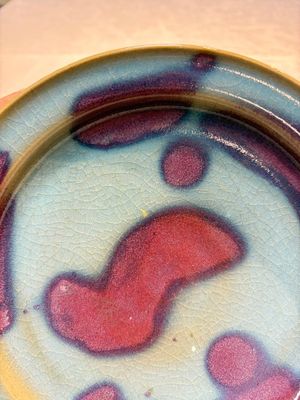 A Chinese purple-splashed 'Jun' plate, 20th C. — photo 3