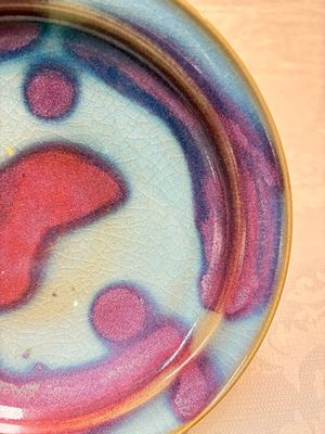 A Chinese purple-splashed 'Jun' plate, 20th C. — photo 4