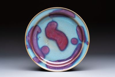 A Chinese purple-splashed 'Jun' plate, 20th C.