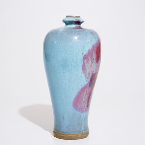 A Chinese purple-splashed jun-type meiping vase, 20th C. — 照片 2