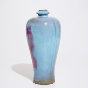 A Chinese purple-splashed jun-type meiping vase, 20th C. — 照片 4