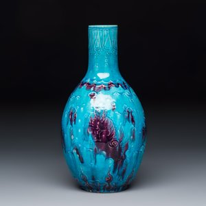 A Chinese purple-splashed turquoise-glazed 'Buddhist Lion' vase  — foto 1