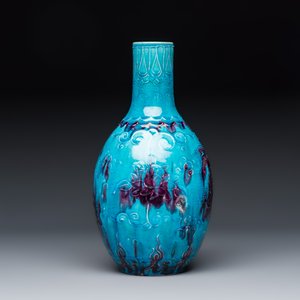 A Chinese purple-splashed turquoise-glazed 'Buddhist Lion' vase  — foto 3