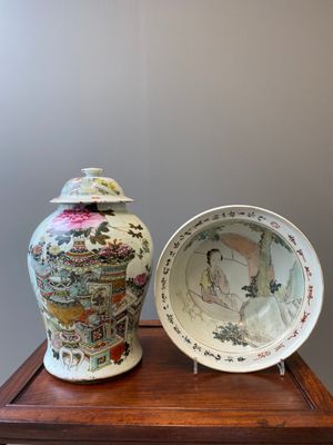 A Chinese qianjiang cai 'antiquities' covered vase and a basin with figural design, signed Yu Yicheng 俞意誠 and Xu Shanqin 徐善琴, 19th C., one dated 1893 — photo 1