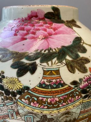 A Chinese qianjiang cai 'antiquities' covered vase and a basin with figural design, signed Yu Yicheng 俞意誠 and Xu Shanqin 徐善琴, 19th C., one dated 1893 — photo 22